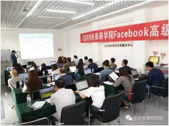 培训运营岗位职责_培训运营体系_facebook运营培训