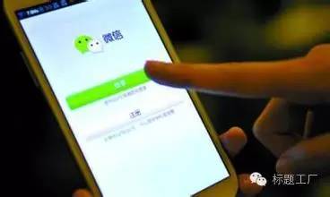 100个超强吸引人的标题_超强标题吸引人100字左右_超强标题吸引人100字怎么写