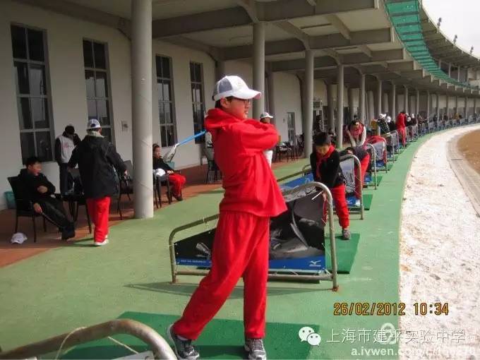 建平实验中学_建平实验小学_建平实验