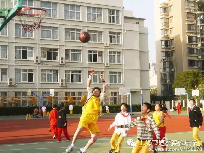 建平实验小学_建平实验中学_建平实验