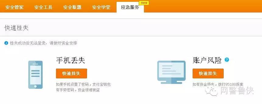 换绑微信实名认证_微信怎么更换身份证绑定实名_更换实名微信