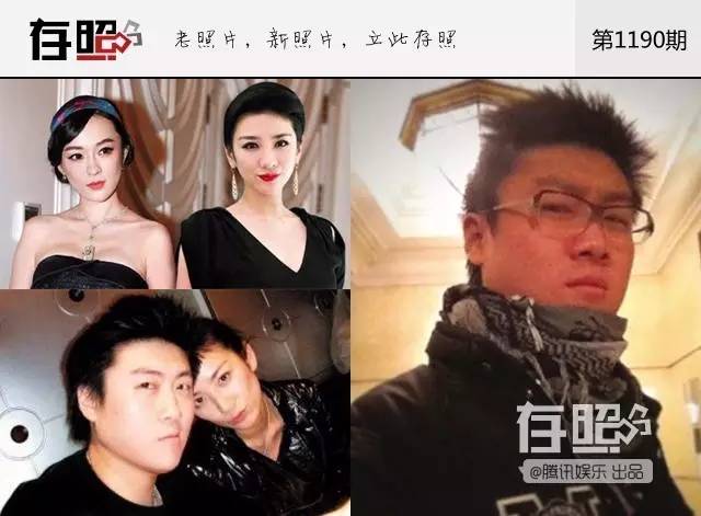 湘宸当名字怎么解释_隆宸翰侯湘婷_湘宸名字寓意