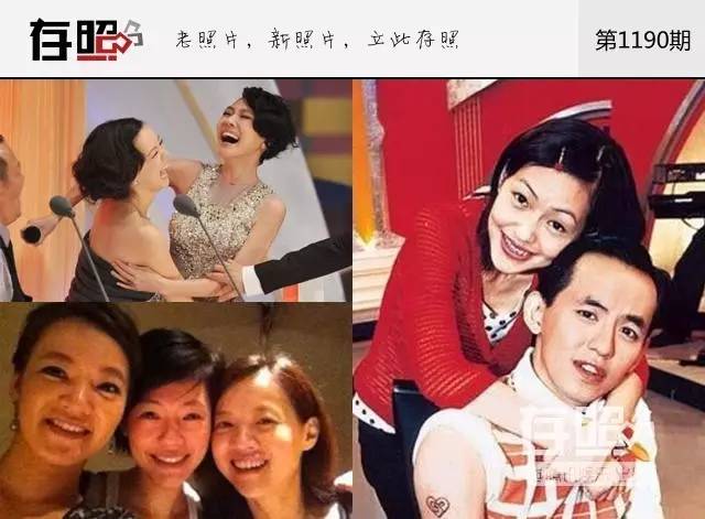 湘宸当名字怎么解释_隆宸翰侯湘婷_湘宸名字寓意