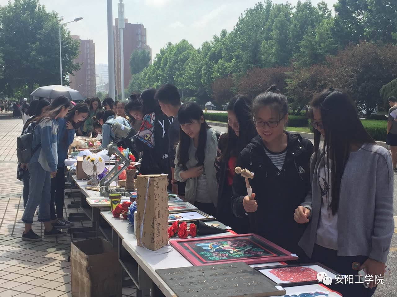 安阳工学院教务管理系统_安阳学院官网教务系统学生_安阳学院教务网系统