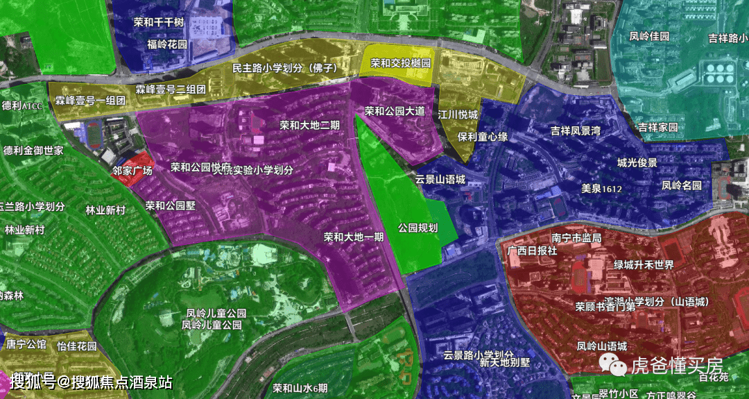 南宁新民中学初中_南宁市新民中学_南宁新民中学高中部