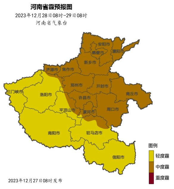 最近广州下雪的地方_广州下大雪_广州下雪