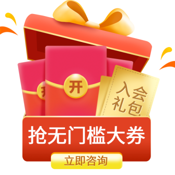 字节产品_字节产品经理_字节产品经理薪资