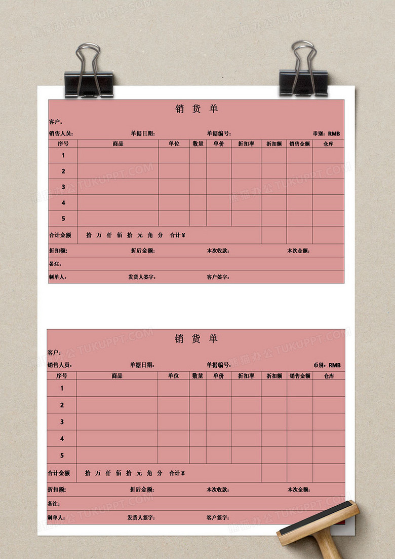 斜线表头怎么分两道_excel斜线表头一分为二_excel表头斜线怎么弄一分为三