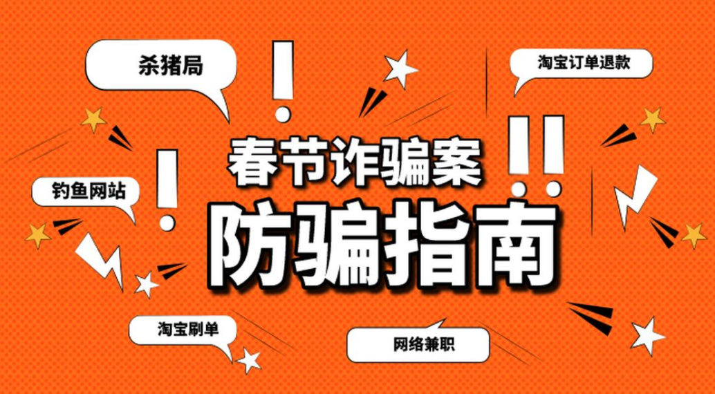 央视投诉平台_投诉央视电话_央视315投诉电话