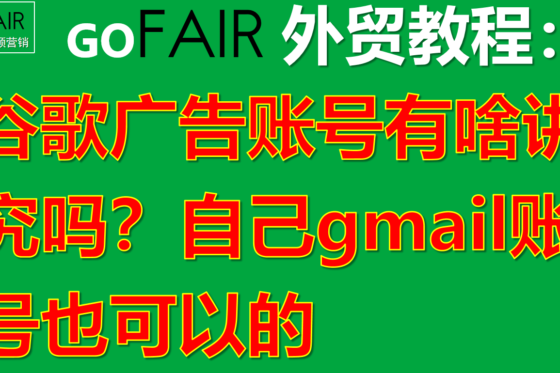 44国家区号_我国国家区号_91是哪个国家的区号