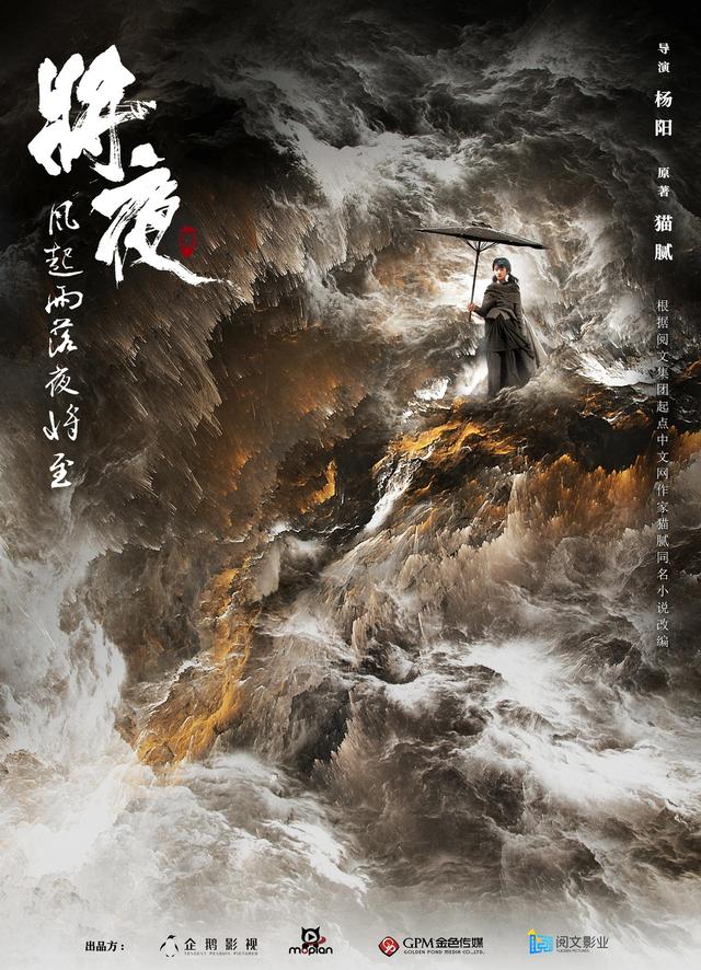 小说排行榜前十名巅峰之作_十大巅峰小说排行榜2019_十大巅峰小说推荐