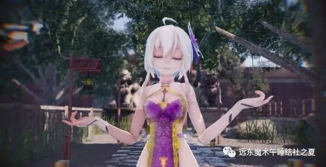 mmd是什么_mmd特效是怎么搞的_是妈妈的女儿歌词