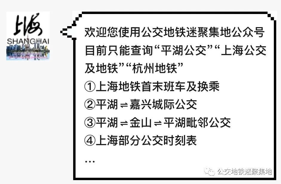 曾仕强还预言了什么_曾仕强预言2020年_曾仕强预言2025年不要去上海