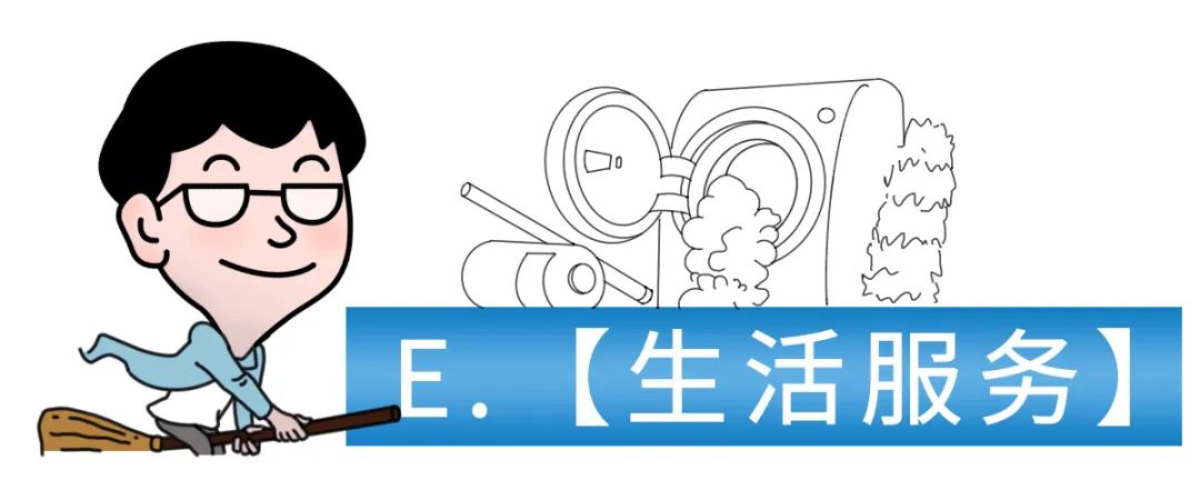 站长工具站长之家_地下城10周年格斗家图片_站长之家20周年