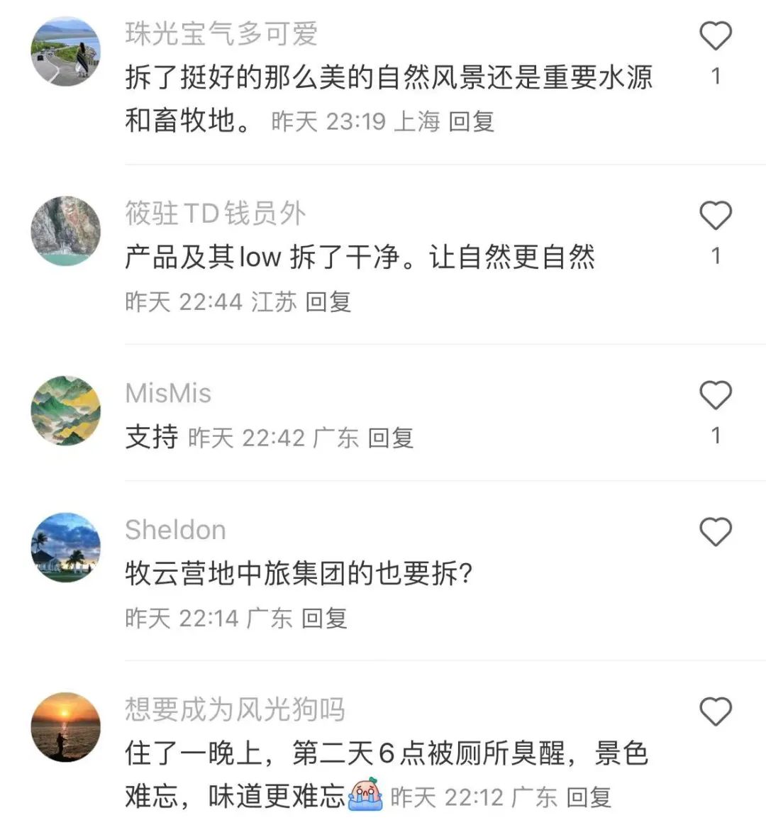 机票儿童价格带行李额_机票儿童价格比成人贵_儿童机票价格