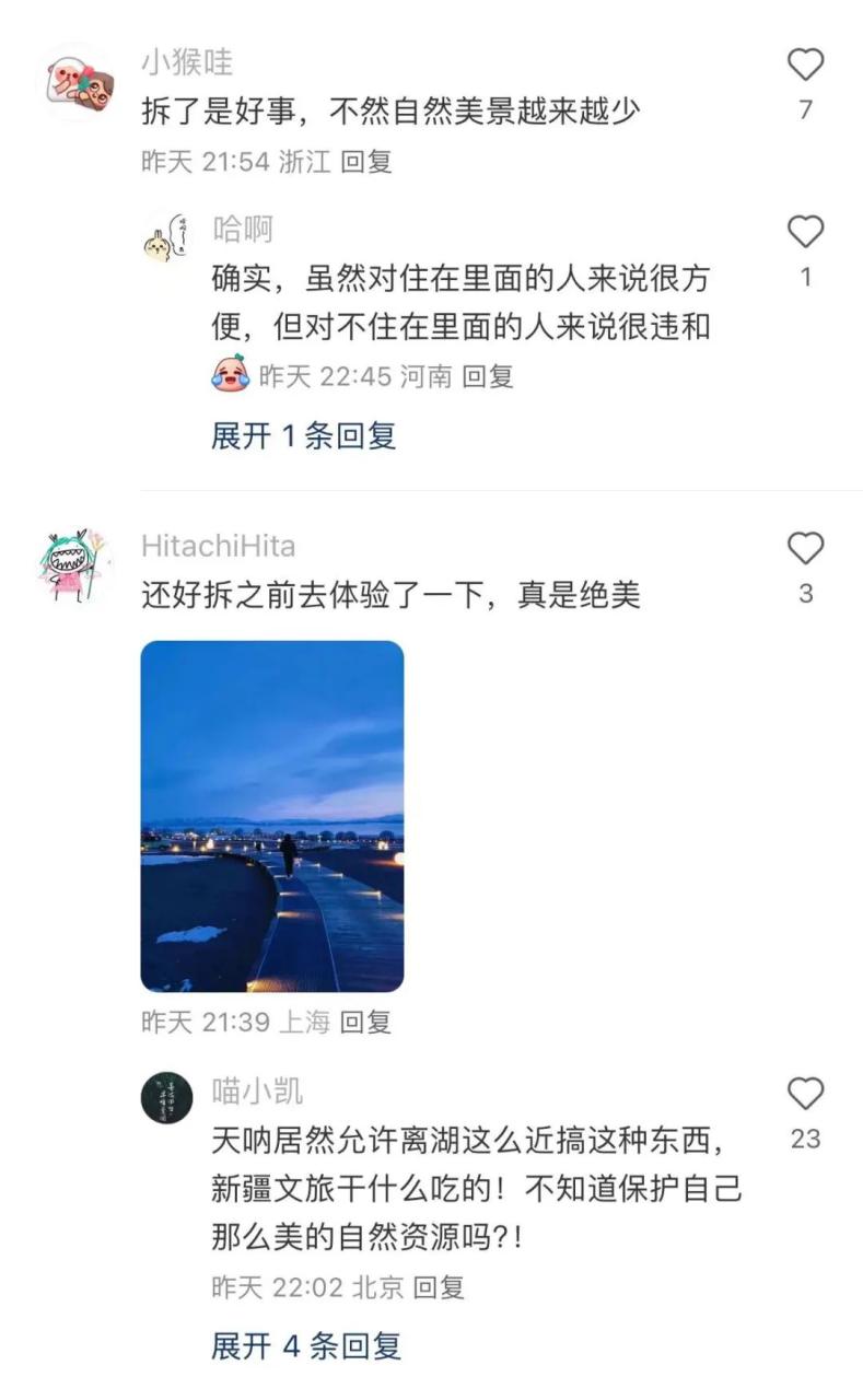 机票儿童价格带行李额_儿童机票价格_机票儿童价格比成人贵