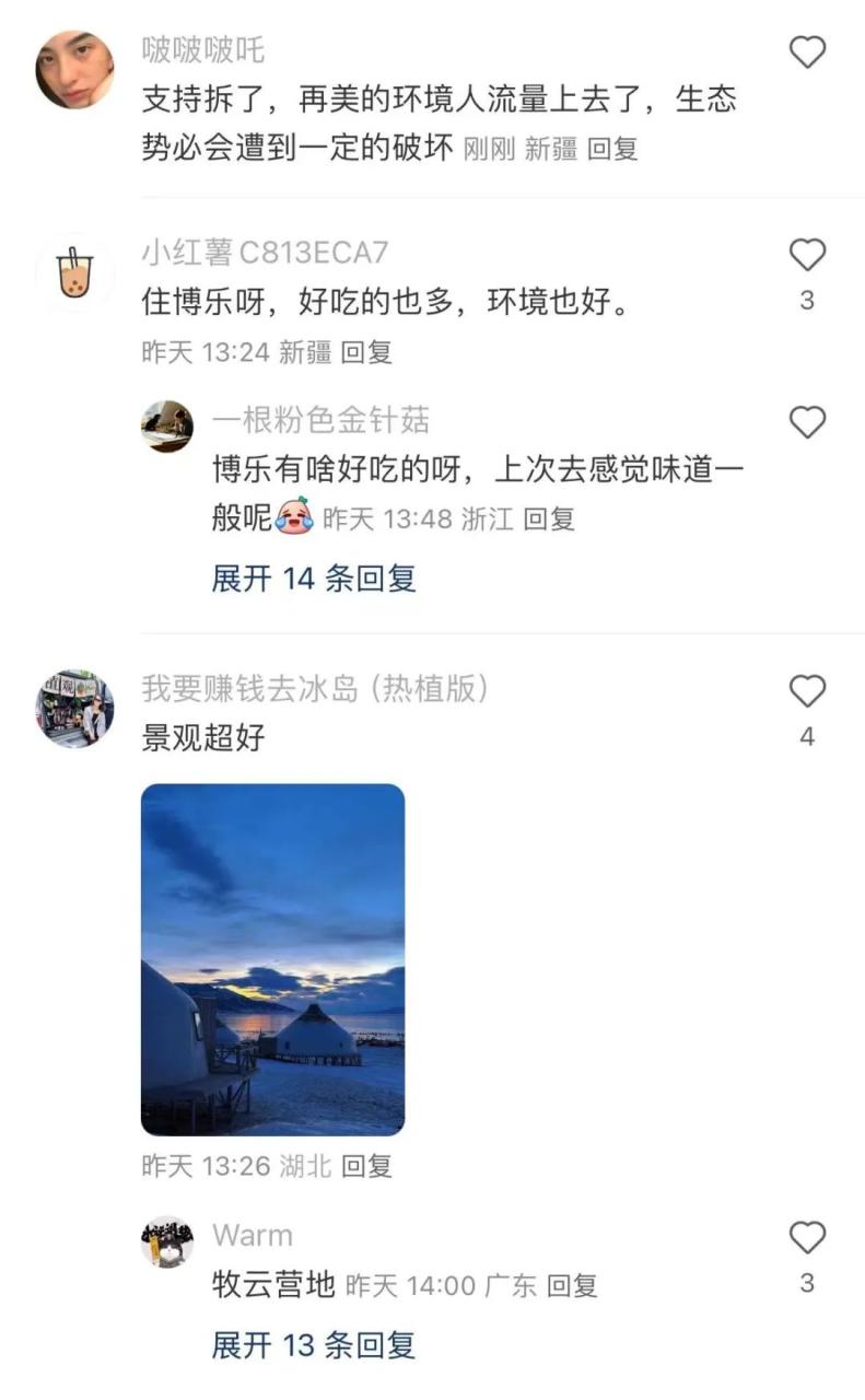 机票儿童价格比成人贵_机票儿童价格带行李额_儿童机票价格