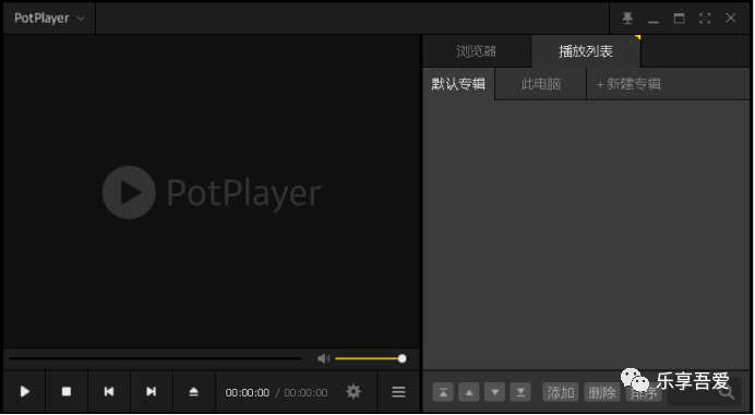 potplayer播放网站_播放网站视频有声音没有图像_播放网站无法下载怎么办