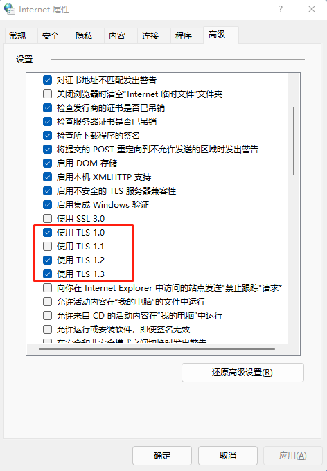 播放网站视频有声音没有图像_potplayer播放网站_播放网站无法下载怎么办