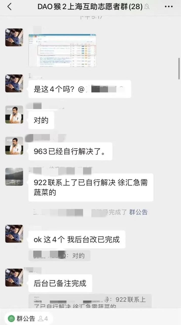 求一个网站_求一个网站_求一个网站