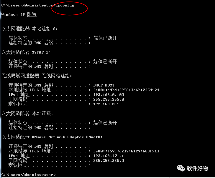 windowcd切换d盘_cmd如何切换到d盘_cmd切换d盘