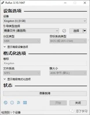 cmd到d盘_电脑cmd转到d盘_cmd转到d盘