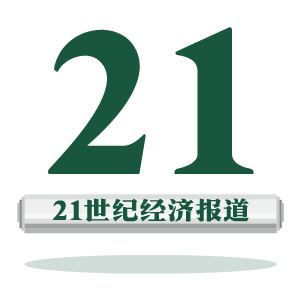 香港lv官网_官网香港劳工为什么还没面试_官网香港劳工信息网