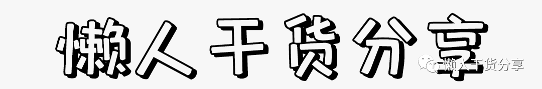 用思源字体要签协议吗_思源字体可以商用吗_思源字体能商用吗