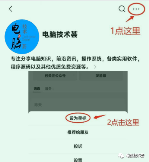 迅雷激活码怎么使用_迅雷手机版vip激活码大全_迅雷vip激活码生成助手