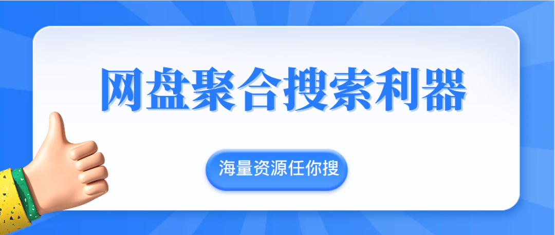 迅雷激活码怎么使用_迅雷手机版vip激活码大全_迅雷vip激活码生成助手