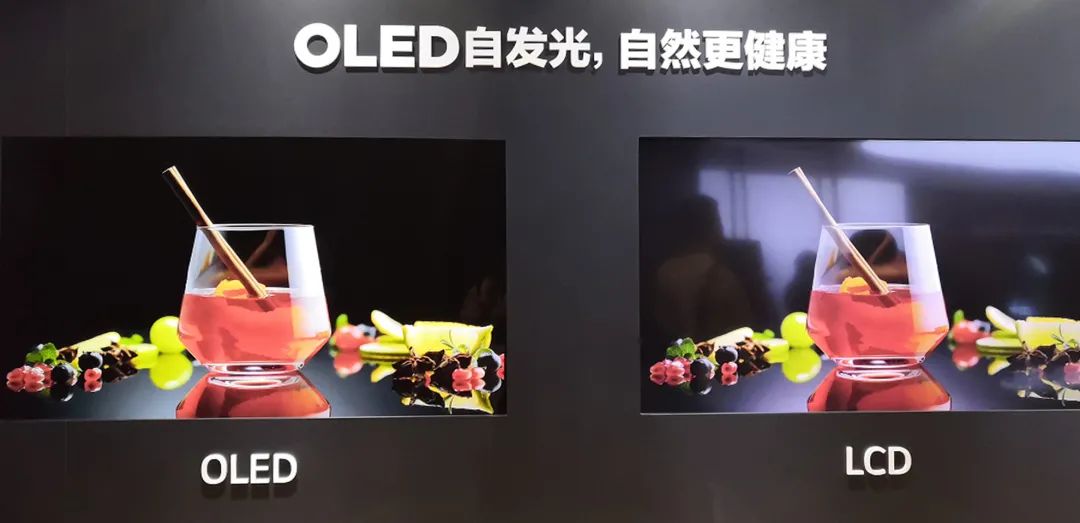 oledled显示屏对比_oledledlcd区别_oled和led