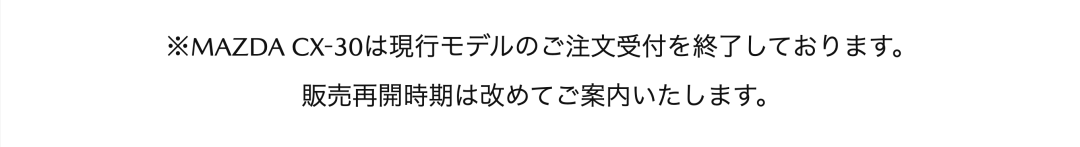 马6_马桶水箱一直注水漏水怎么办_马思纯