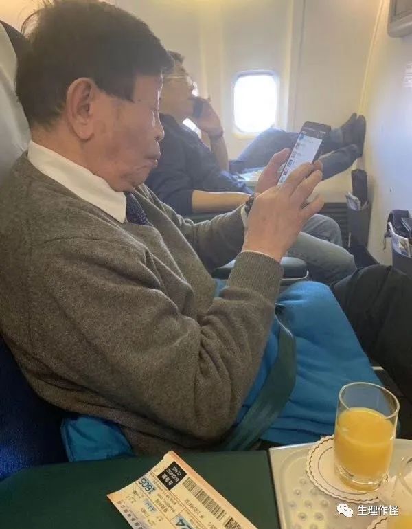 番号搜索 番号的使用方法以及苹果手机限制群的方法