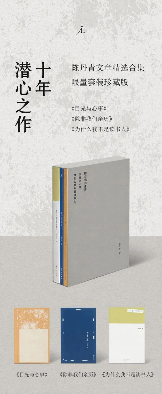 谁知道那种网站_网站知道我的位置信息_网站知道谁浏览过吗