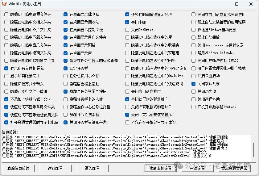 mfc140dll丢失如何修复_mfc120dll丢失修复_安卓动态壁纸组件丢失修复