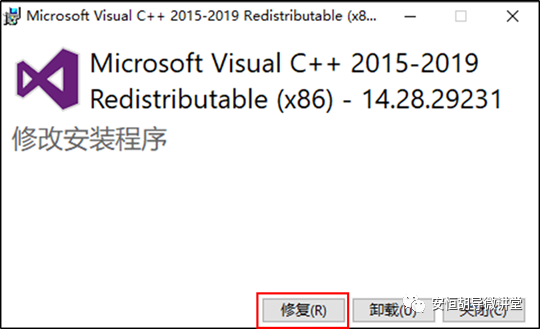 由于找不到mfc140u.dll_找到8个兔_找到的拼音