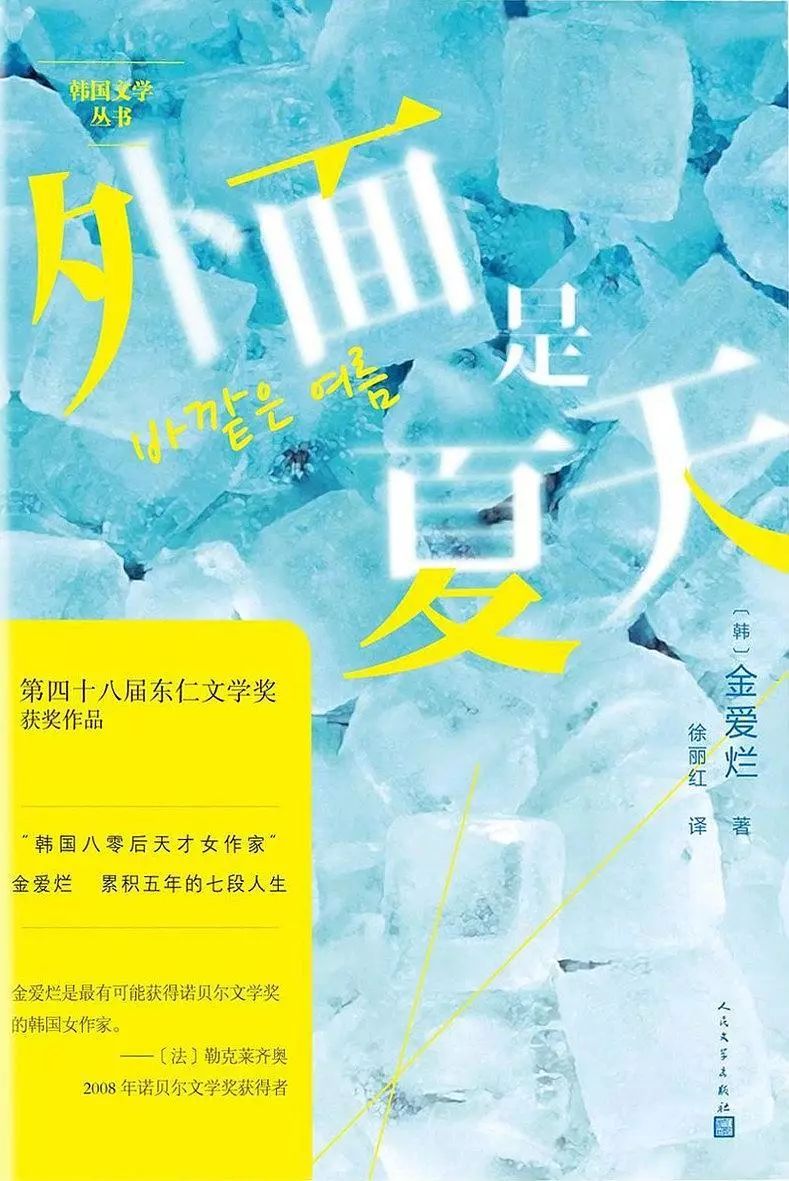 1000000000画的字怎么写_画写字框图片大全简笔_画写字的人