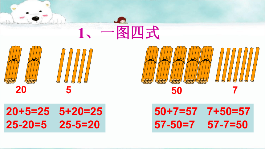 1000000000画的字怎么读_900000画的字怎么读_1000000000画的字怎么读