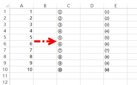 圈中带数字_带数字的圈怎么打出来_带圈的数字1到20