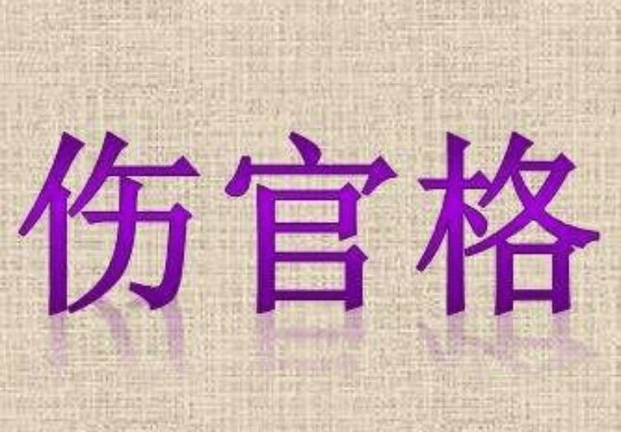 曾仕强预言2020年_曾仕强还预言了什么_曾仕强预言2025年不要去上海