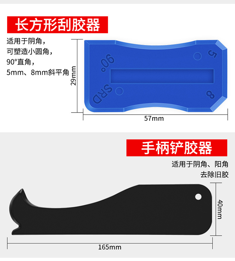 水银精金的图纸哪里买_水银精金图纸怎么获得_水银精金