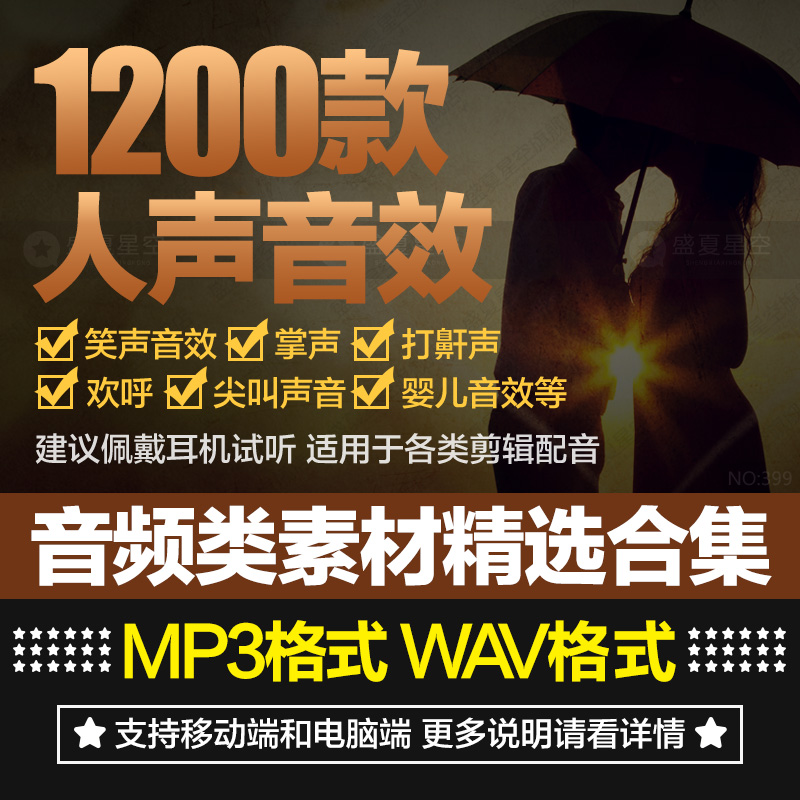 歌曲下载mp3格式_forya歌曲下载mp3_歌曲mp3下载