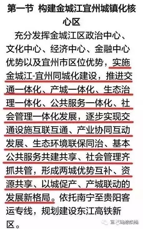 柳州红豆社区论坛_柳州红豆论坛最新主题_柳州市红豆论坛网