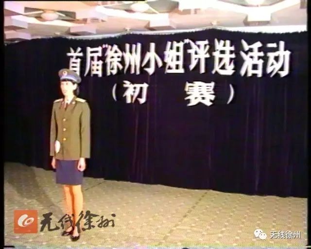 1984年发生了什么大事_1984年大事记_1984大事年表