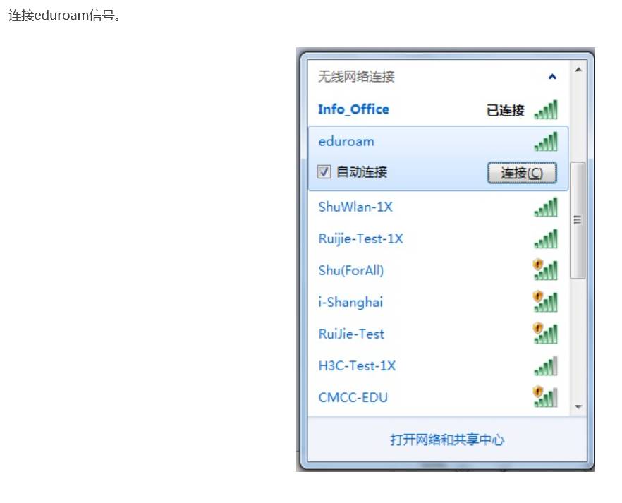 可免费用的vp软件分享_免费的好用的手机vp._免费vp