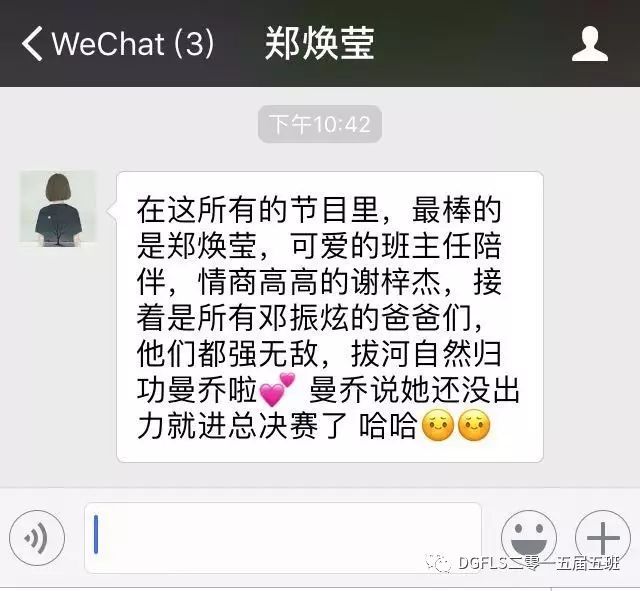 阿伟杰哥_阿伟杰哥_阿伟杰哥