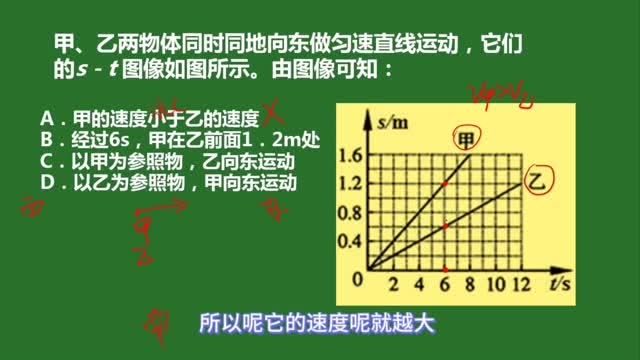 1s等于多少小时_1s等于多少ns_1s等于多少微米