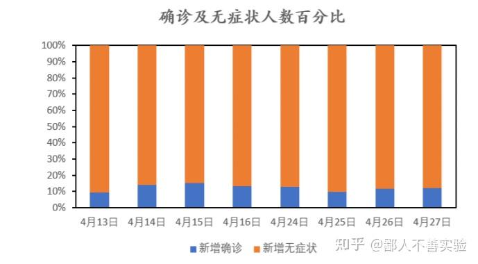 914是什么意思_914航班_914