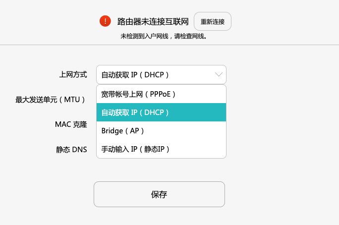 国外访问电脑网站违法吗_国外网络访问国内网站怎么办_电脑如何访问国外网站