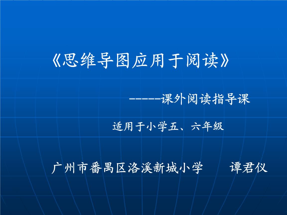 理清与厘清_厘清和理清_厘清和理清的读音